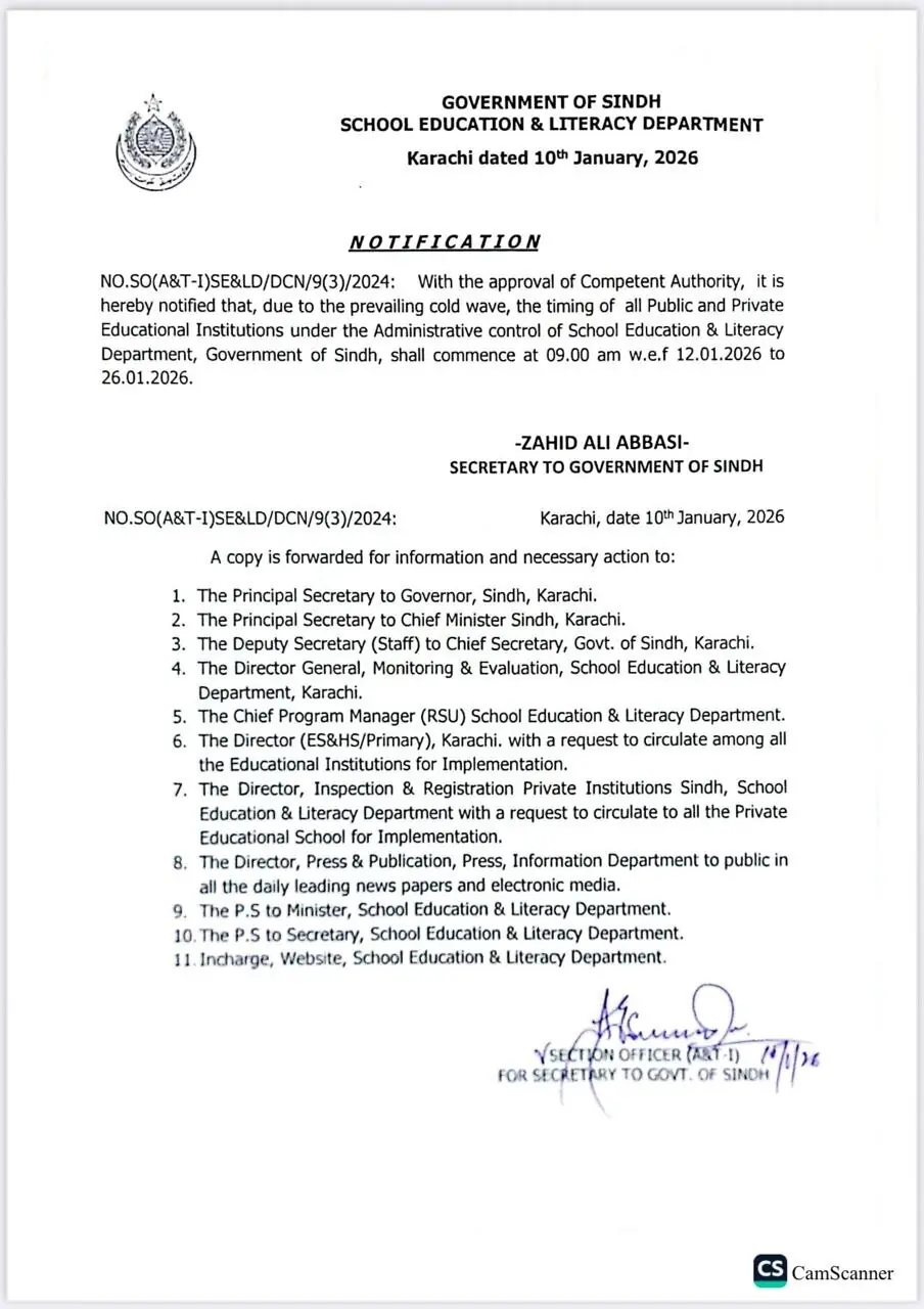 Sindh Winter Vacation 2026 Notification